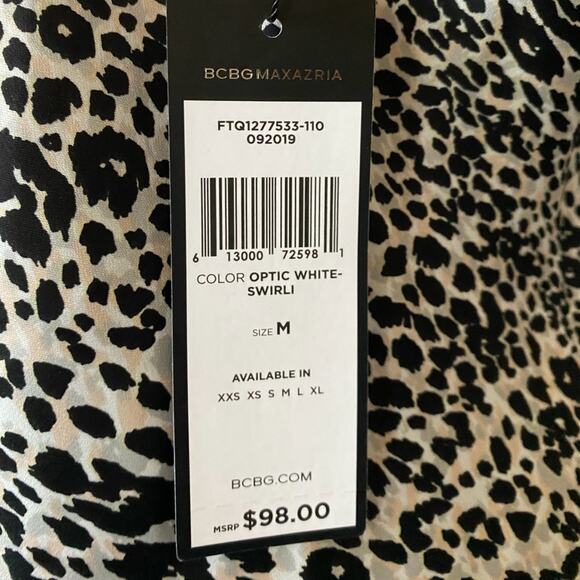 NWT BCBGMaxAzria animal leopard print dressy tank Medium - Picture 6 of 6